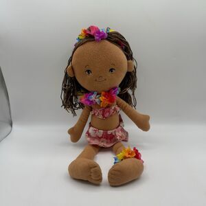 Malia Soft Plush Hawaiian Hula Girl Doll by Island Friends 16”